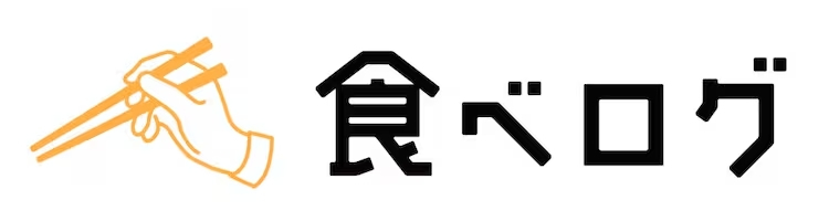 食べログ（伊勢錦）